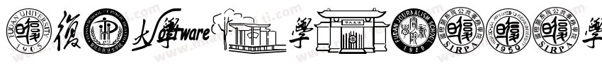 FuHanTongXiYinZhuanTiFan 1ttf字体转换